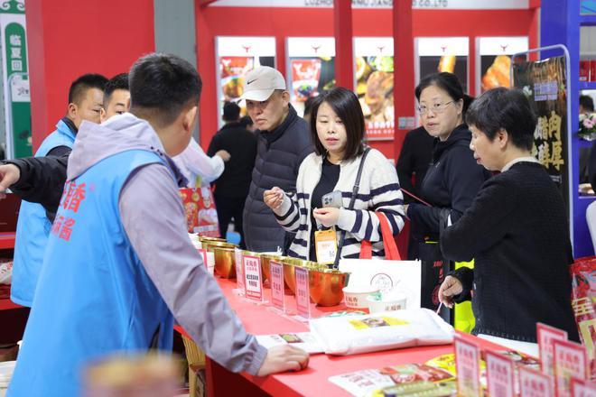 京正庭香携创新产品闪耀武汉食材电商节麻将胡了模拟器试玩火锅麻酱新标杆！北(图6)