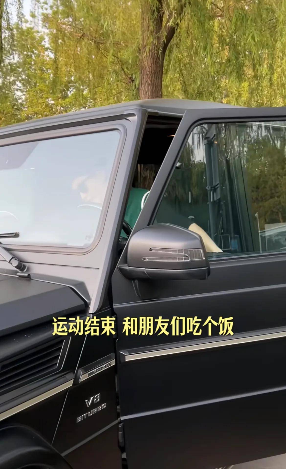 大口喝豆汁 40岁逆生长帅回慕容云海PG电子麻将胡了模拟器张翰晒vlog