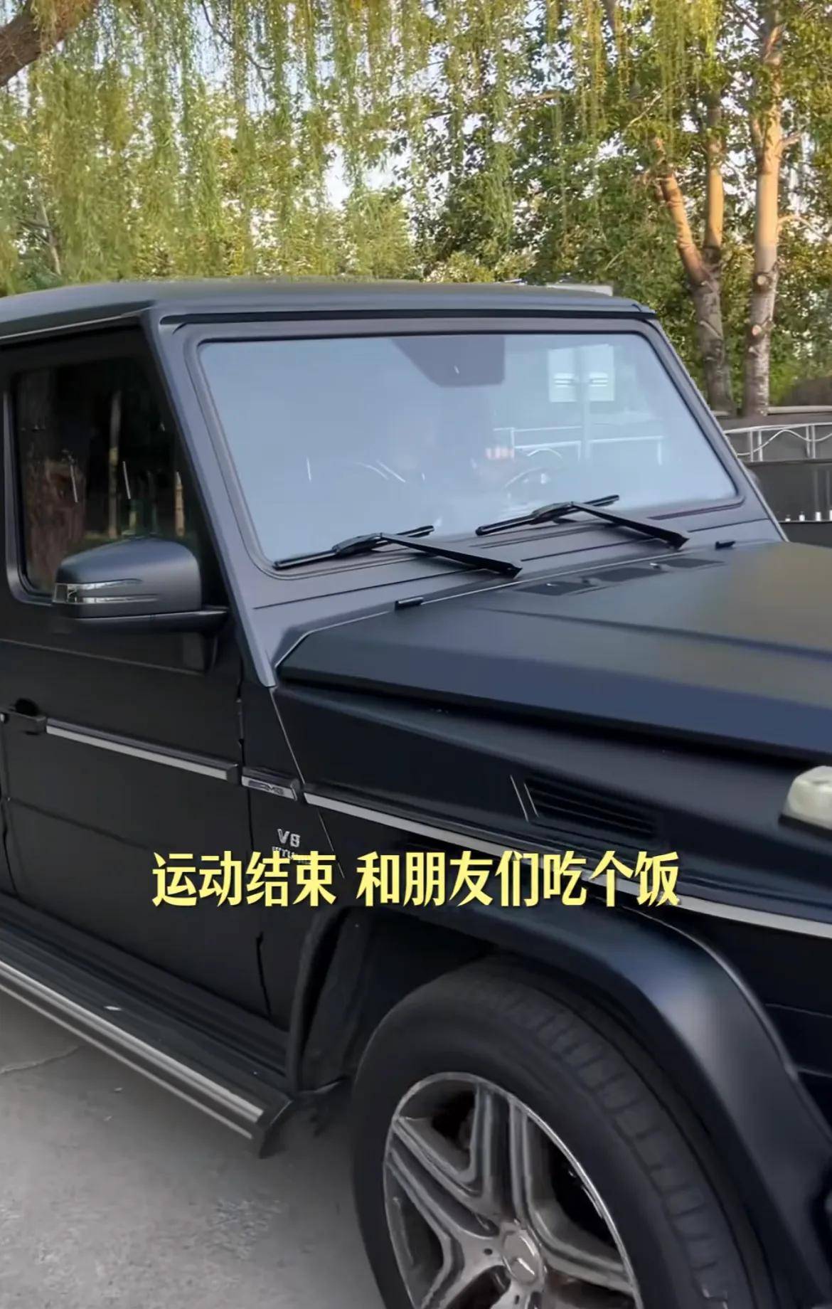 大口喝豆汁 40岁逆生长帅回慕容云海PG电子麻将胡了模拟器张翰晒vlog(图4)
