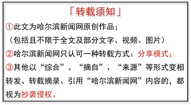 巴洛克历史文化街区人流如织PG电子麻将胡了2试玩中华
