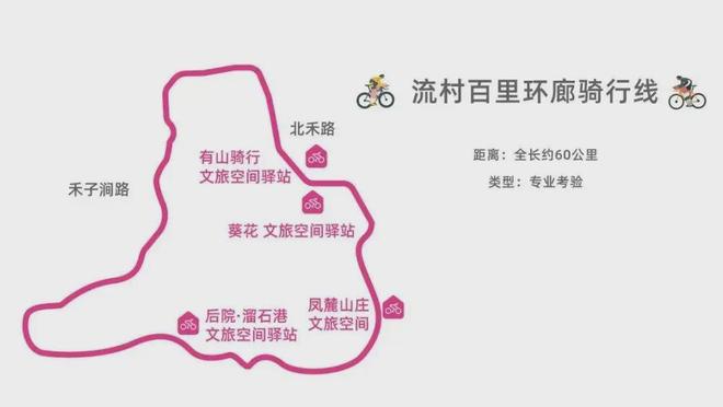 平“开学第一课”这样打开PG麻将胡了2试玩在昌(图11)