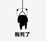 情脉脉上演军火换泡菜麻将胡了美式“韩”