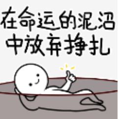 情脉脉上演军火换泡菜麻将胡了美式“韩”(图4)