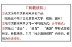 巴洛克历史文化街区人流如织PG电子麻将胡